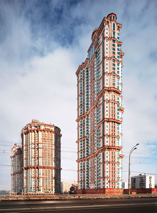 Illustration for article titled Photos of Post-Soviet High Rises Are Grandiose and Surreal